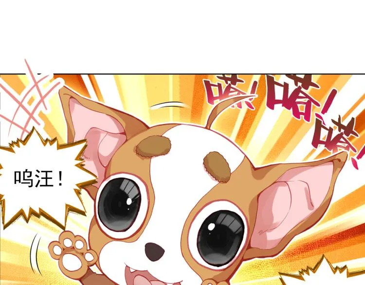 062以父之名（上） 第26页