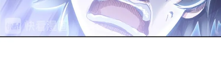 062以父之名（上） 第31页