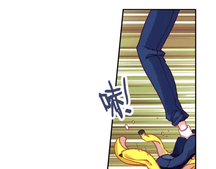 062以父之名（上） 第32页