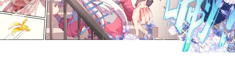 062以父之名（上） 第35页