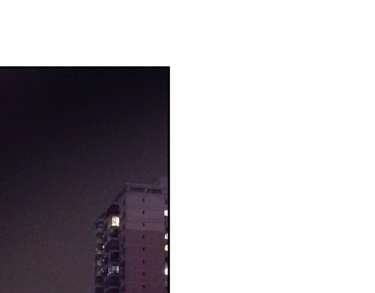 062以父之名（上） 第41页