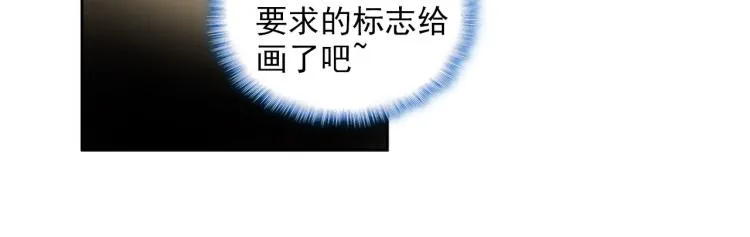 062以父之名（上） 第46页