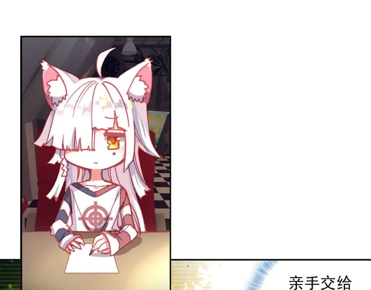 062以父之名（上） 第64页