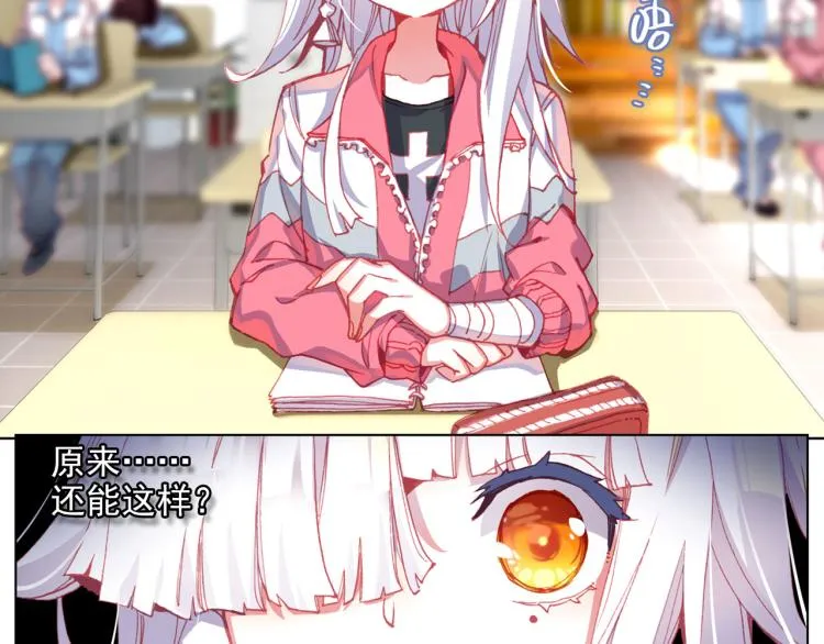 059释怀（下） 第2页