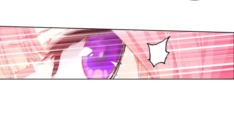 059释怀（下） 第21页