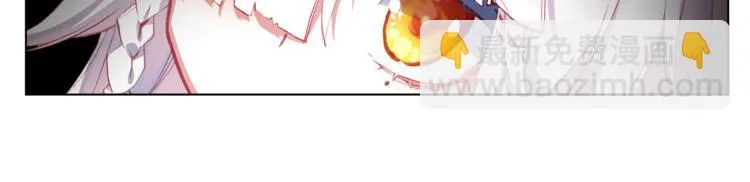 059释怀（下） 第27页