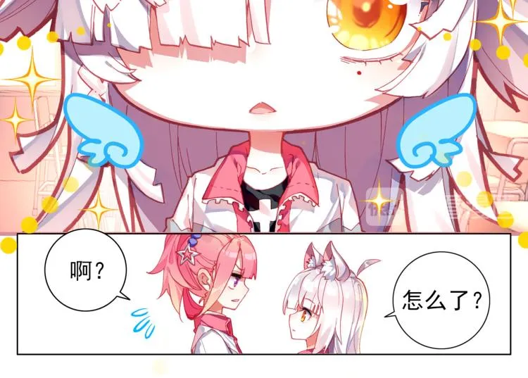 059释怀（下） 第34页