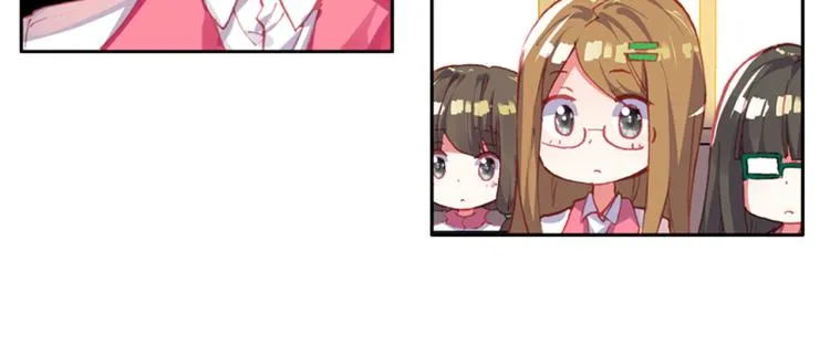 059释怀（下） 第38页