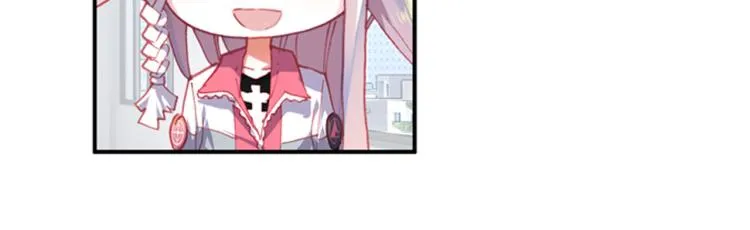 059释怀（下） 第49页