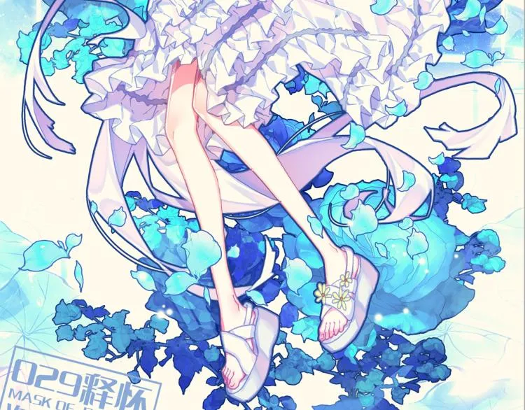 058释怀（上） 第4页