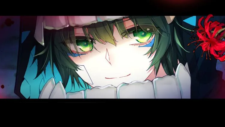 058释怀（上） 第8页