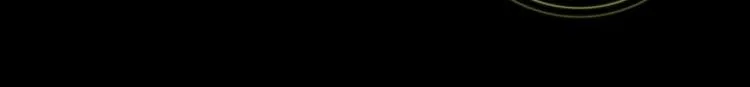 056噬之喂养(上) 第16页