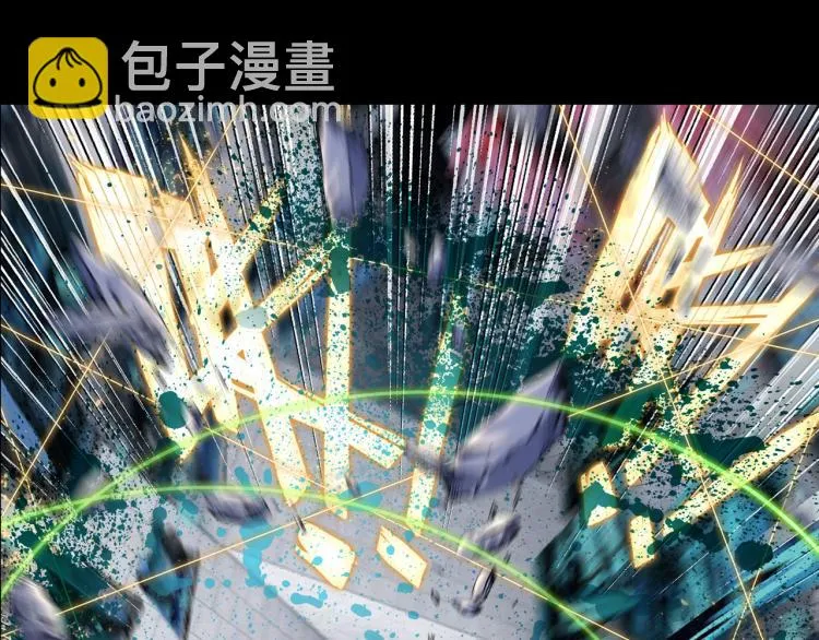056噬之喂养(上) 第39页