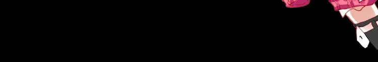 054恶魔的耳语（上） 第47页