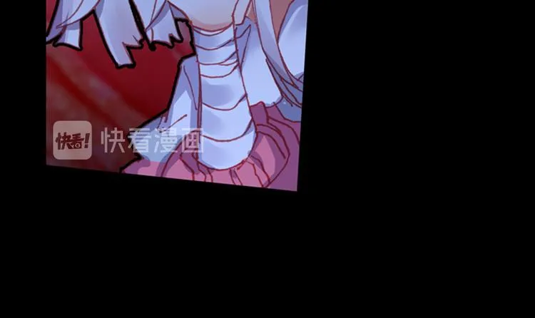 054恶魔的耳语（上） 第49页
