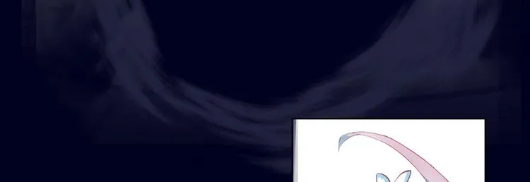 053沉重的叹息（下） 第16页