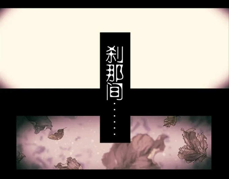 001更醒（上） 第5页