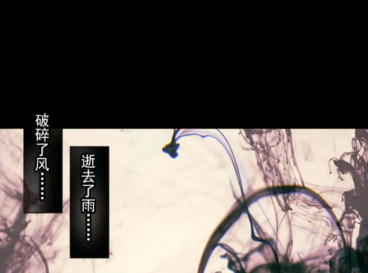 001更醒（上） 第6页