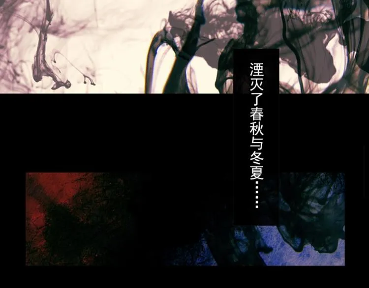 001更醒（上） 第7页