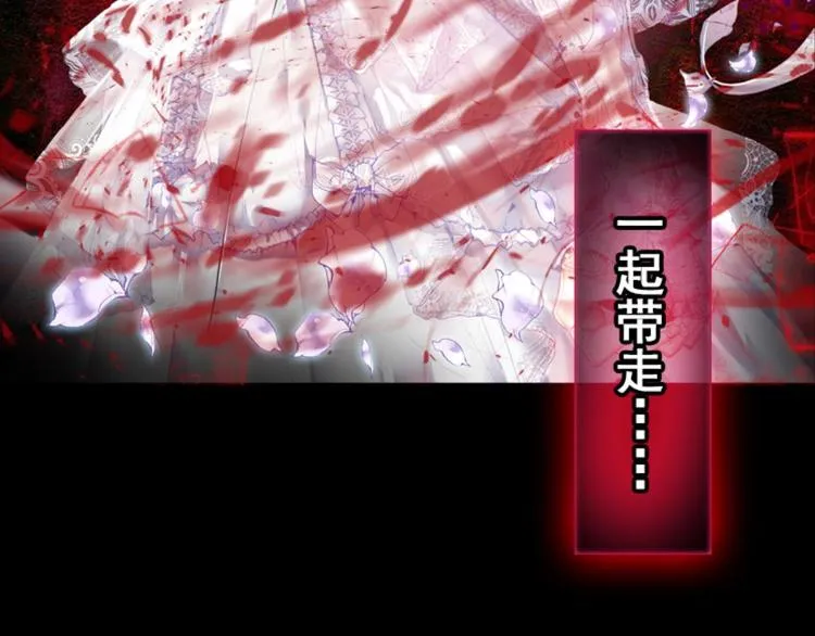 001更醒（上） 第21页