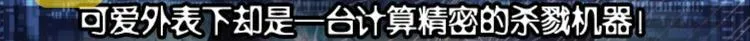 002更醒（中） 第6页