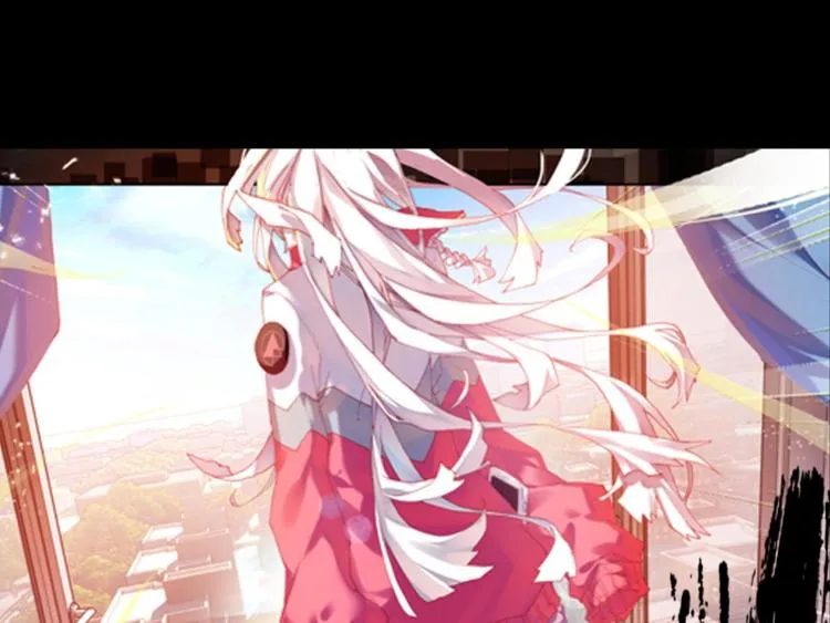 003更醒（下） 第41页