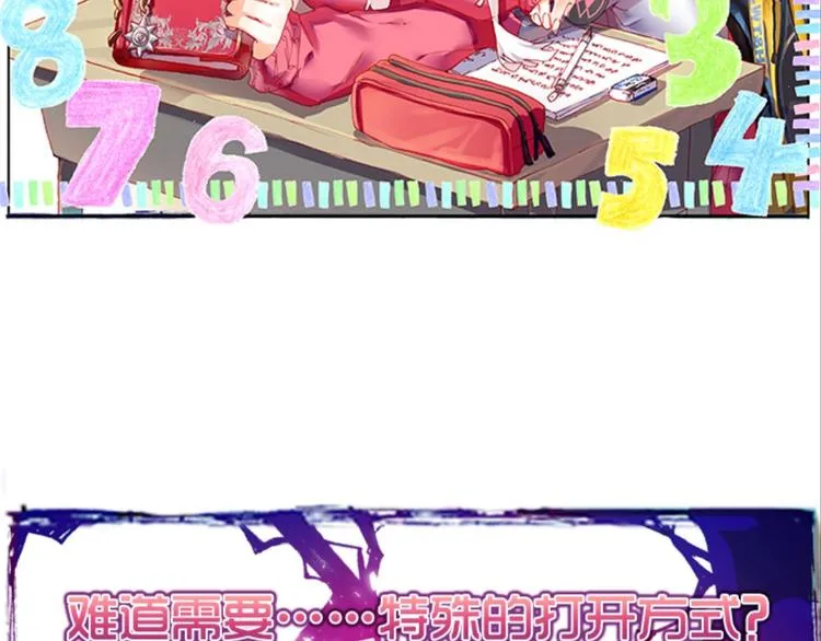 004泪茧（上） 第22页
