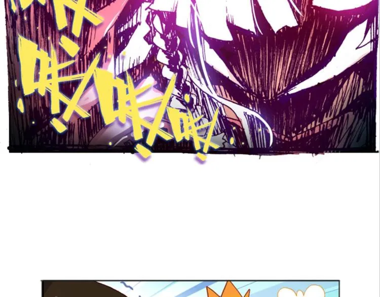 004泪茧（上） 第25页