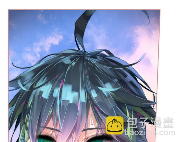 004泪茧（上） 第33页