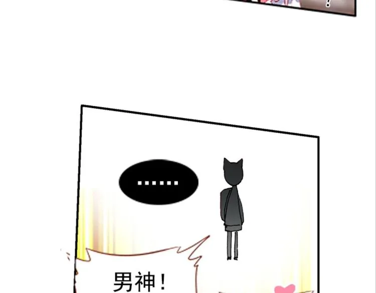 004泪茧（上） 第37页