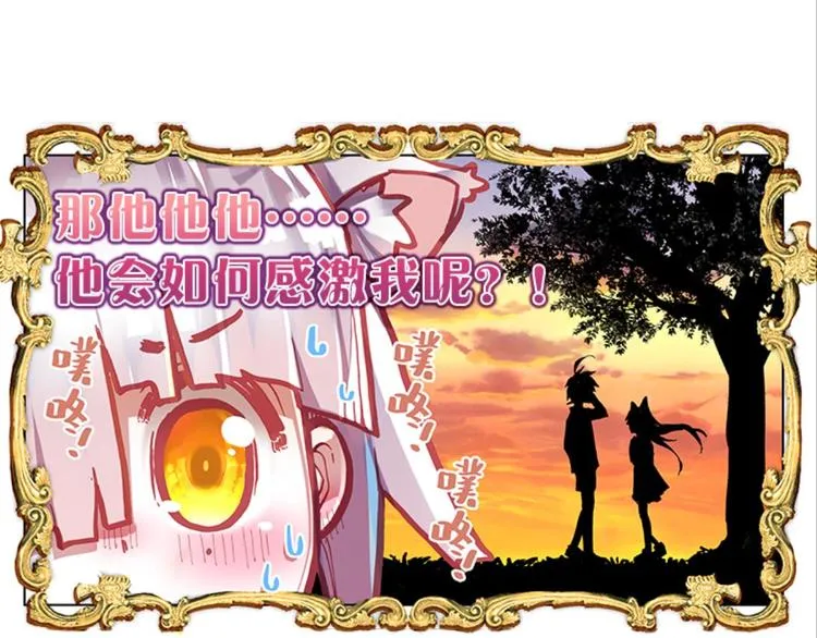005泪茧（下） 第1页
