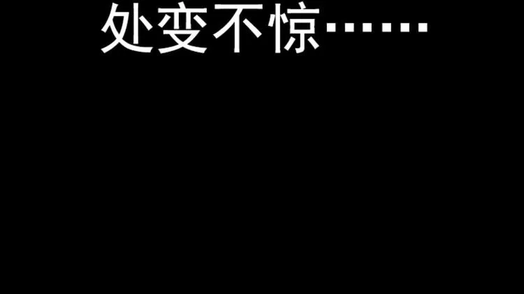 005泪茧（下） 第27页