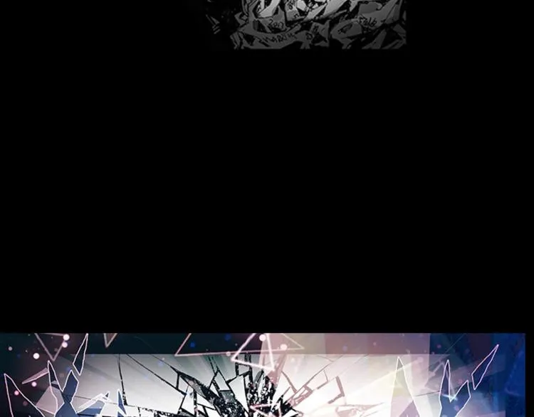 005泪茧（下） 第34页