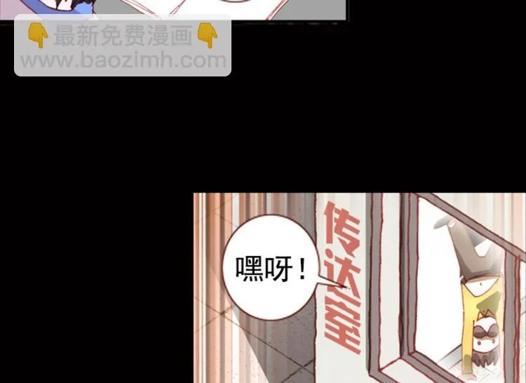 005泪茧（下） 第47页