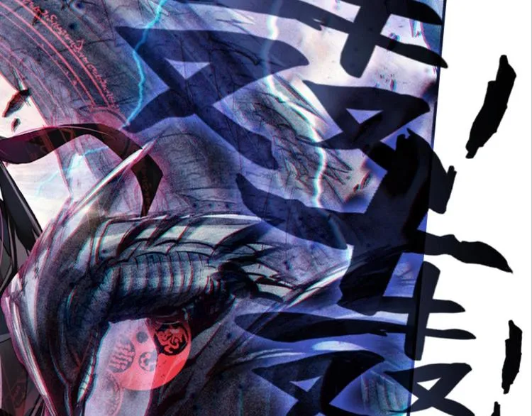 不可能的世界，不可能的你（上） 第39页