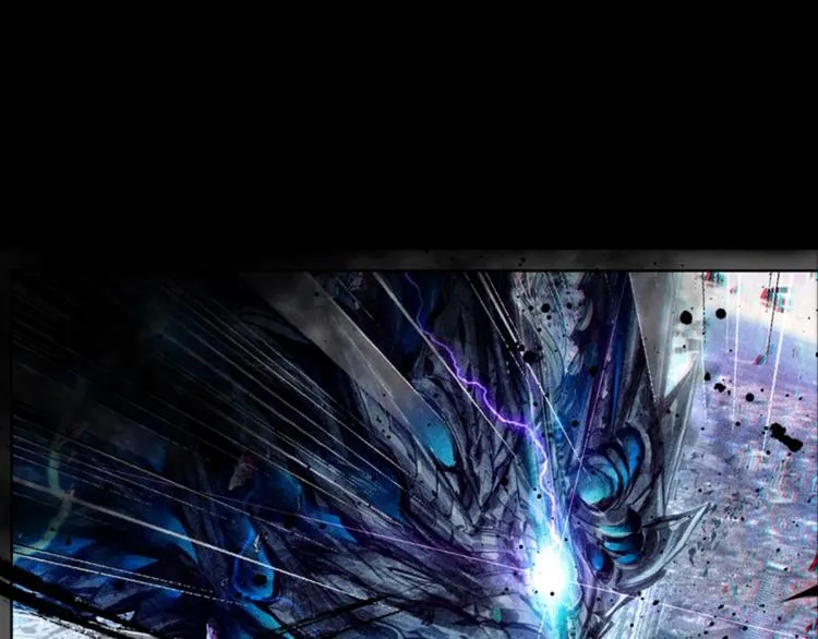 不可能的世界，不可能的你（上） 第60页