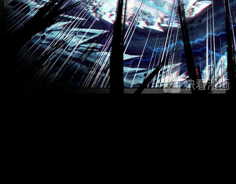 不可能的世界，不可能的你（上） 第62页