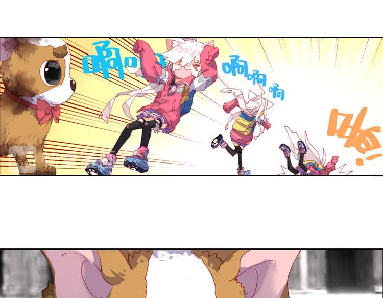 011迷失的意识（下） 第13页