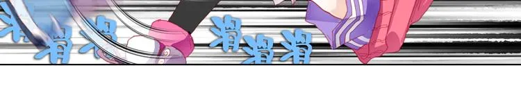 011迷失的意识（下） 第19页