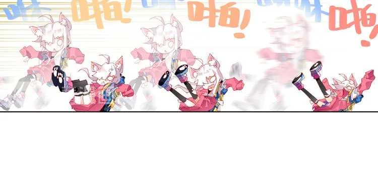 011迷失的意识（下） 第21页