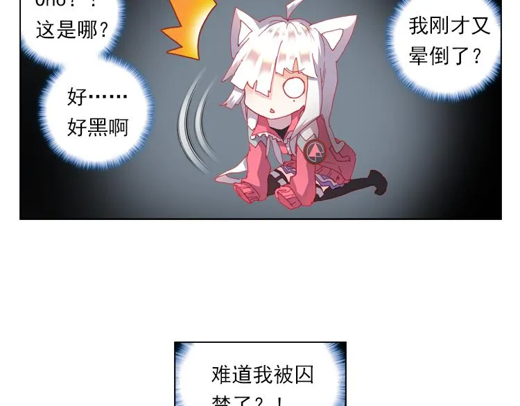 012心语 上 第5页