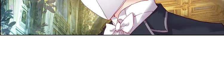 013心语 下 第3页