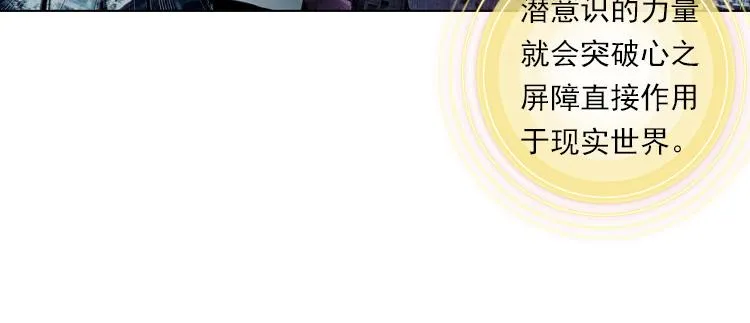 013心语 下 第9页