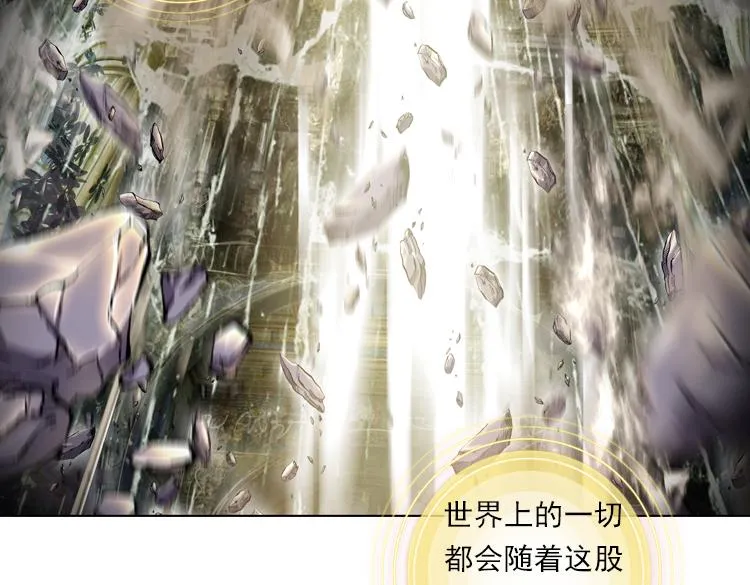 013心语 下 第11页