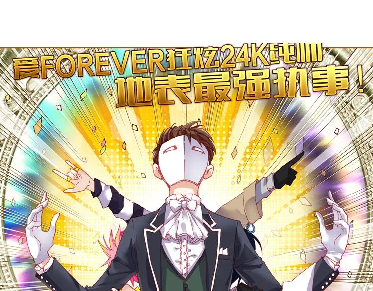 013心语 下 第22页