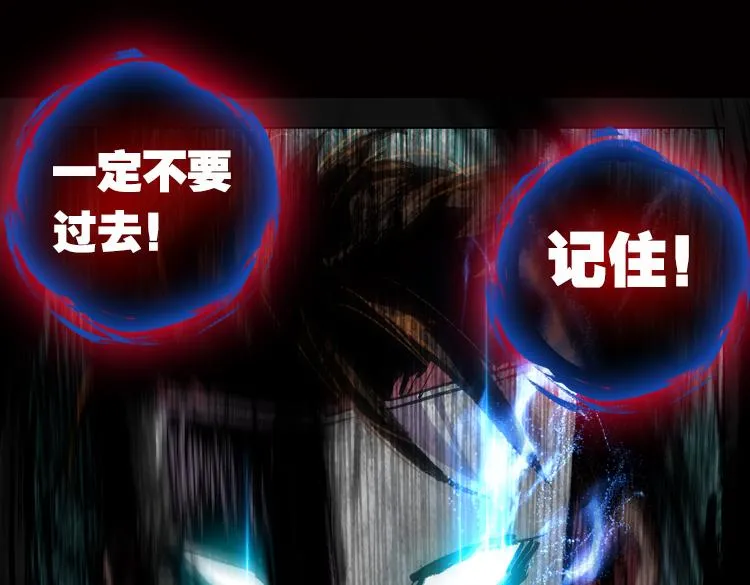013心语 下 第32页