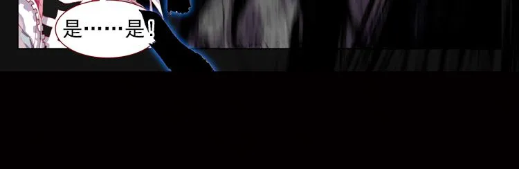013心语 下 第34页