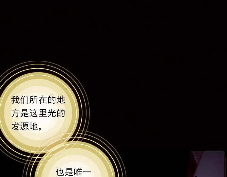 013心语 下 第35页