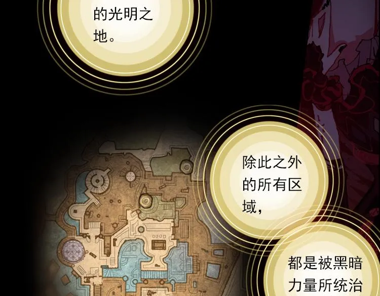 013心语 下 第36页
