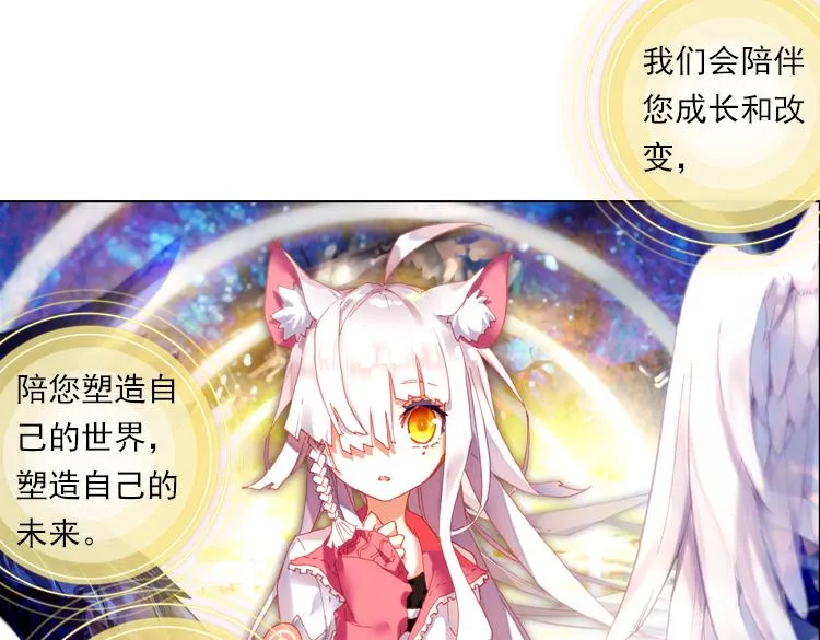 013心语 下 第66页